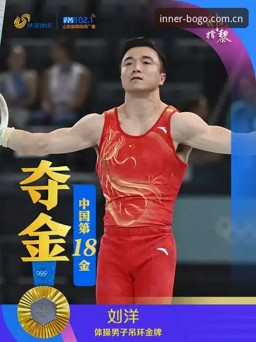 博狗体育官网2026中文版深度评测：从刘洋的使用体验看内行人的选择逻辑